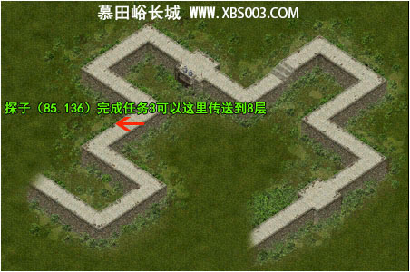 新巴山传奇三-WWW.xbs003.COM