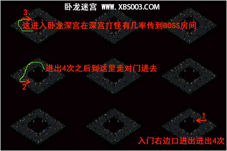 新巴山传奇三-WWW.xbs003.COM