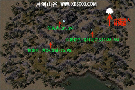 新巴山传奇三-WWW.xbs003.COM