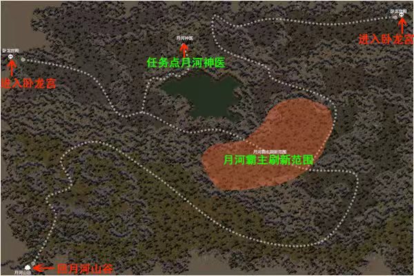 新巴山传奇三-WWW.xbs003.COM